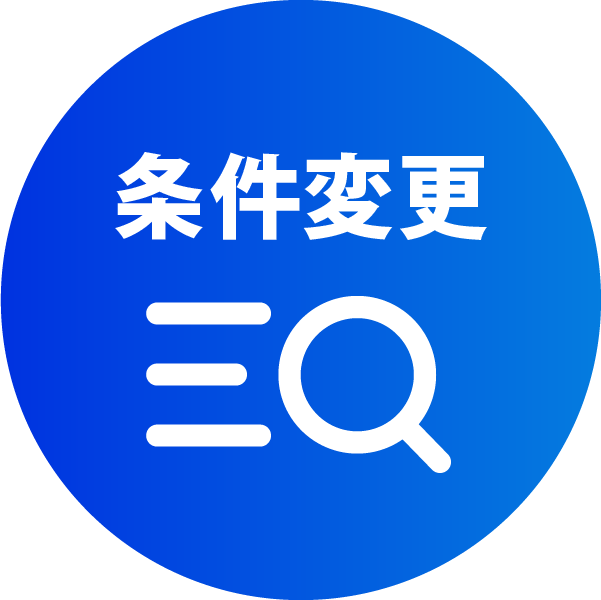 Search icons